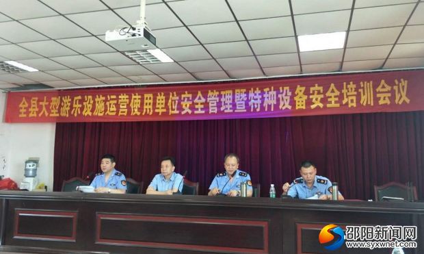 微信图片编辑_20190628102151_副本