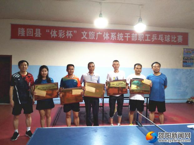 微信图片_20190628103859