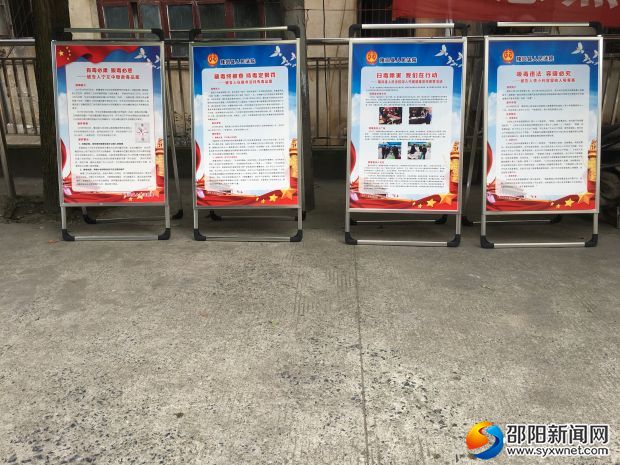 微信图片_20190628161026