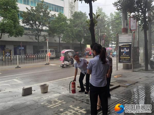 邮储银行洞口县支行消防演练二