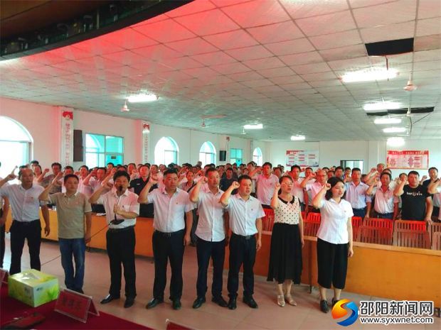 微信图片_20190629105046_看图王