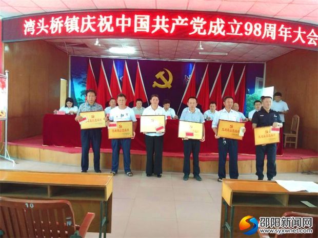 微信图片_20190629105028_看图王
