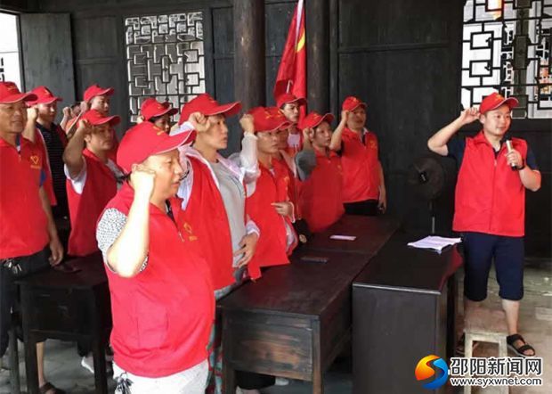 微信图片_20190629165327