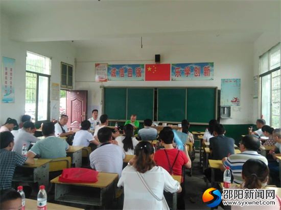 微信图片_20190629194317_看图王7