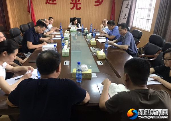政协调研教育_副本600