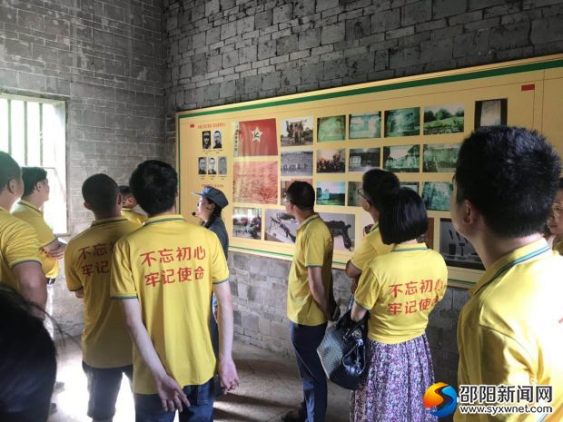 参观宛旦平烈士纪念馆