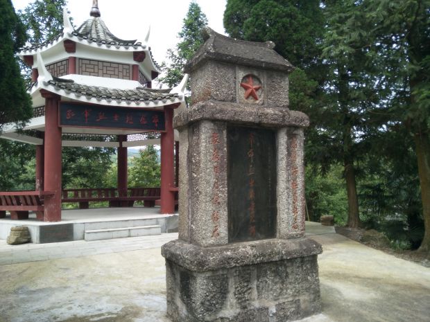 微信图片_20190701102824