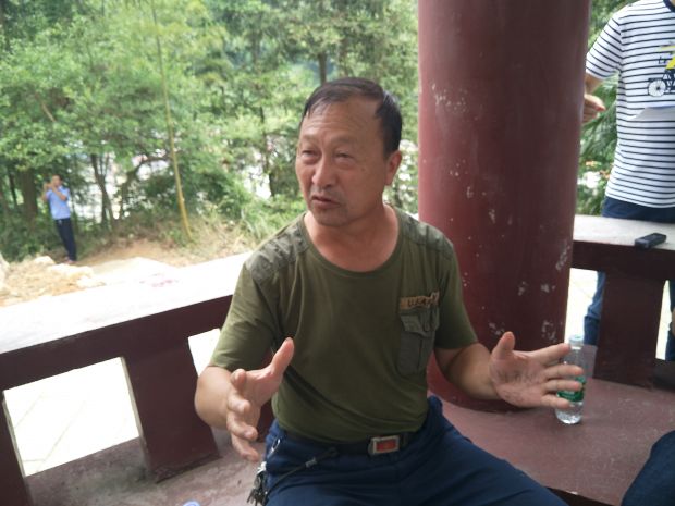 微信图片_20190701103013