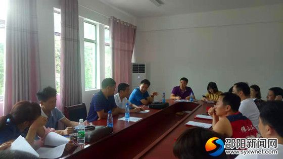 微信图片_20190701113751
