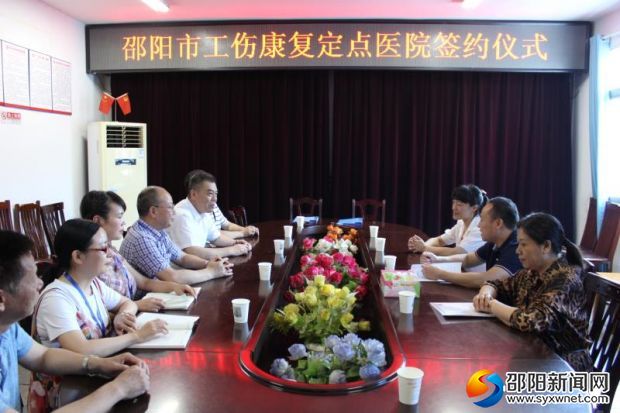 微信图片_20190701150404
