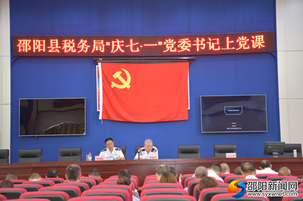 微信图片_20190701154247