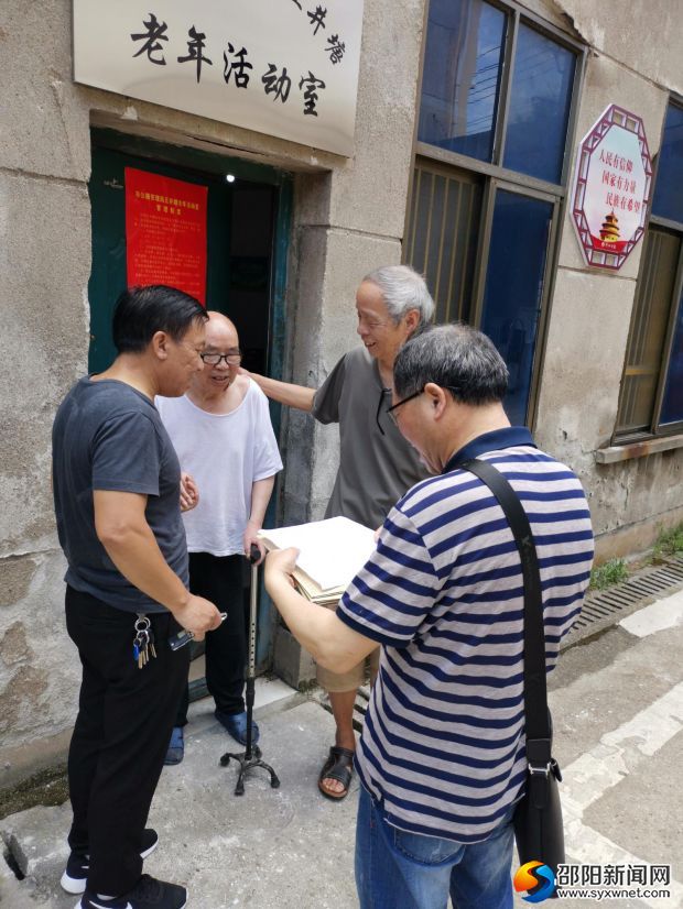 微信图片_20190701171654