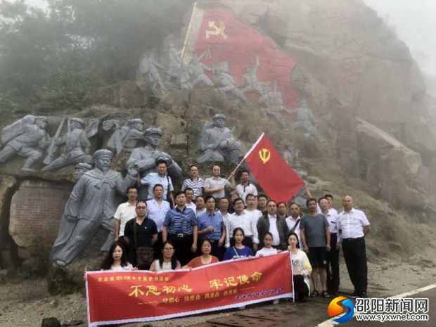 微信图片_20190701210045