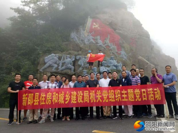 微信图片_20190702110904