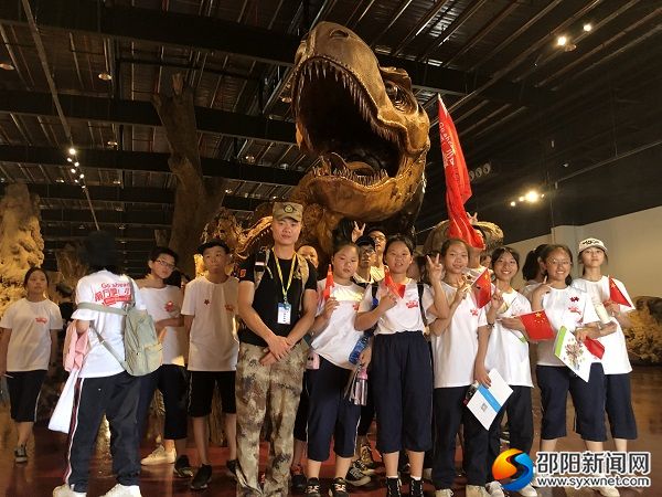 参观天意木国