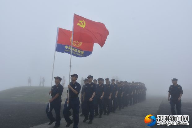 微信图片_20190701161128