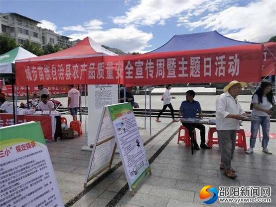 微信图片_20190702194443