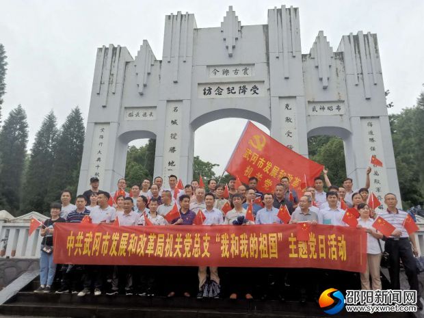 微信图片_20190702183446