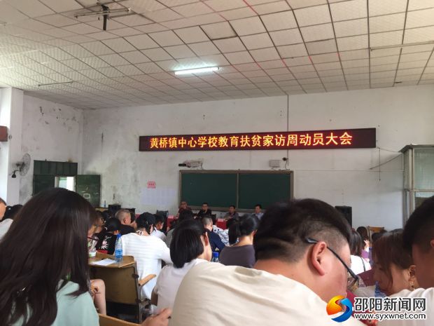 微信图片_20190702235951