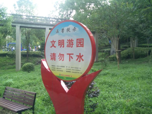 微信图片_20190703115643
