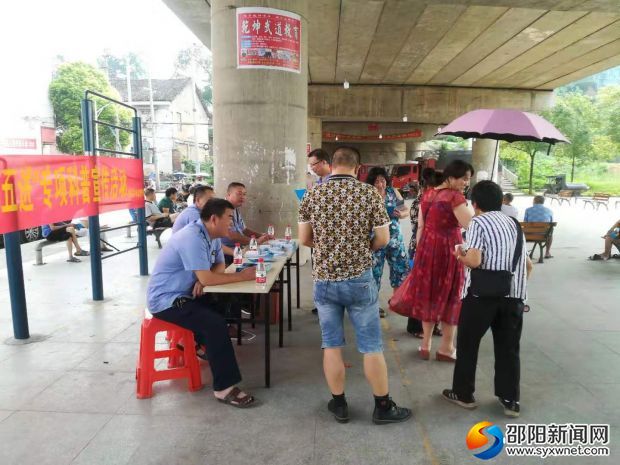 微信图片_201907031125436