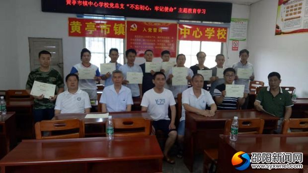 微信图片_20190701221522