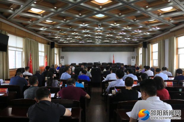 微信图片_20190702172557