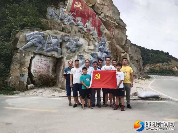 微信图片_20190701110454