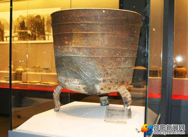 博物馆展品