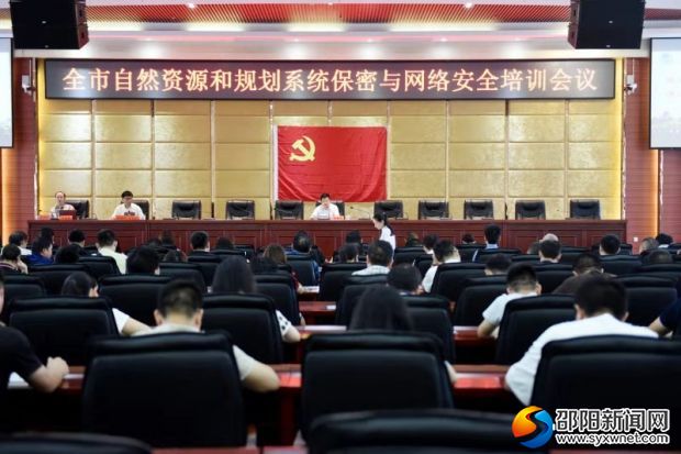 微信图片_20190704114120