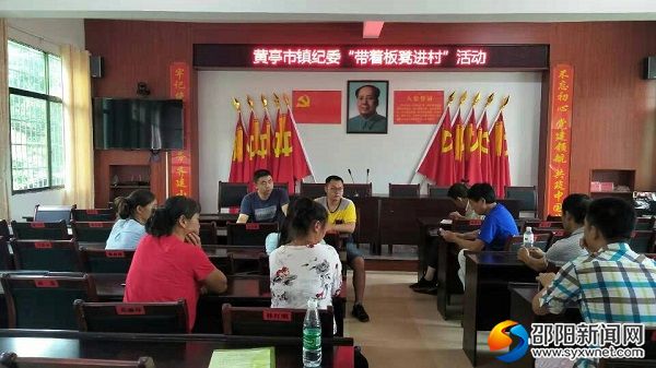 QQ图片20190705075648