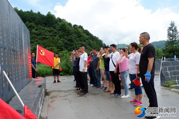 微信图片_20190705123409