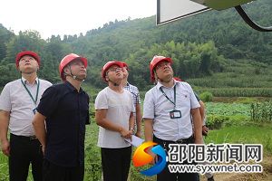 验收组评审现场考察