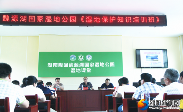 QQ图片20190705160630