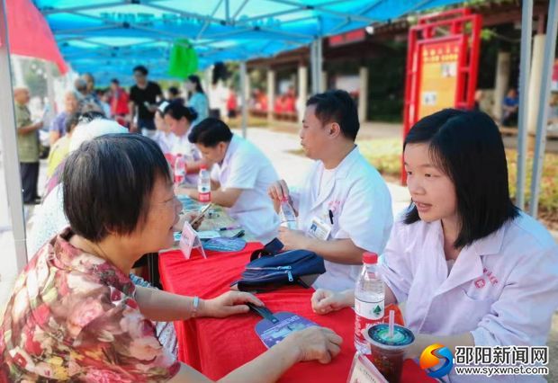 微信图片_20190706095315