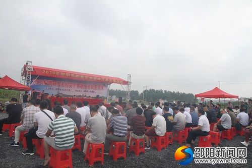 微信图片_20190706100526