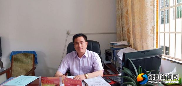 微信图片_20190707092108