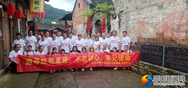 微信图片_20190707143658
