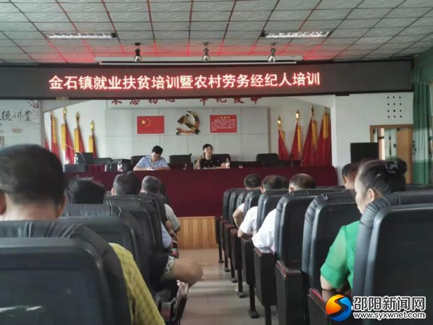 微信图片_20190708214711