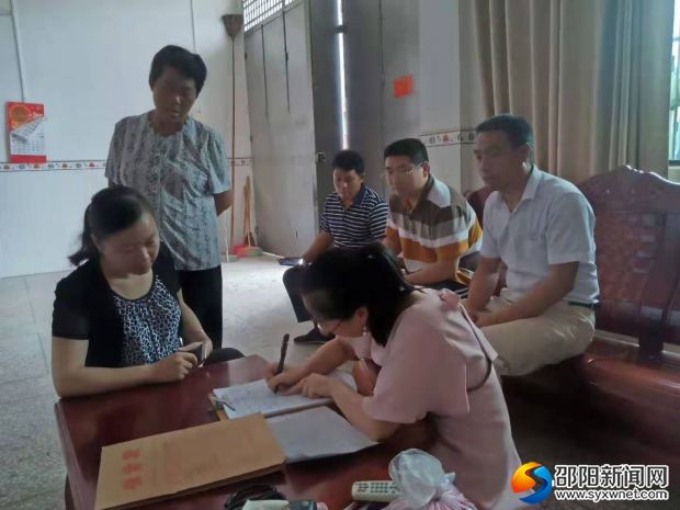 微信图片_20190708221628