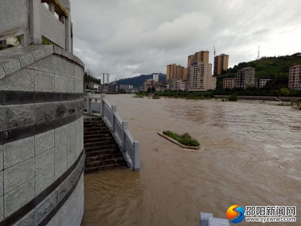 QQ图片20190708170556