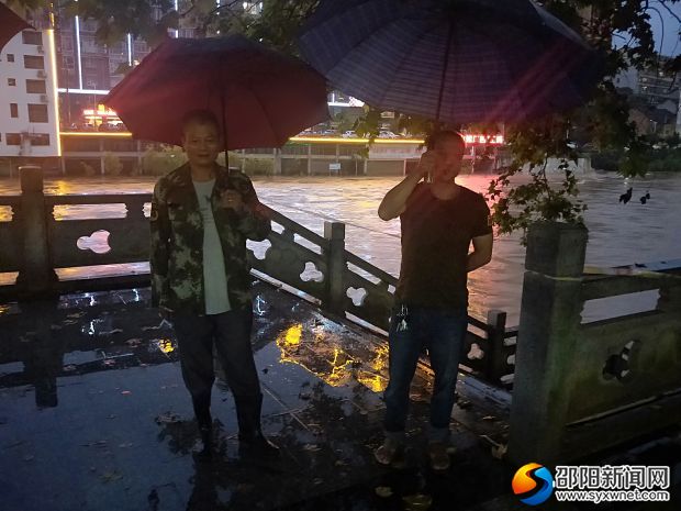 QQ图片20190708170701