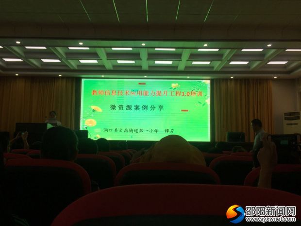 微信图片_20190709115924