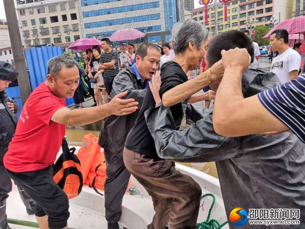 微信图片_20190709123452