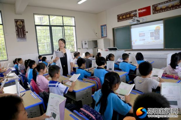微信图片_20190709155847