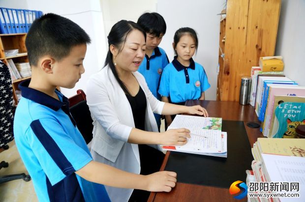 微信图片_20190709155852