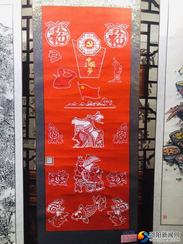 微信图片_20190709220756