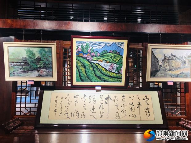 微信图片_20190709223244