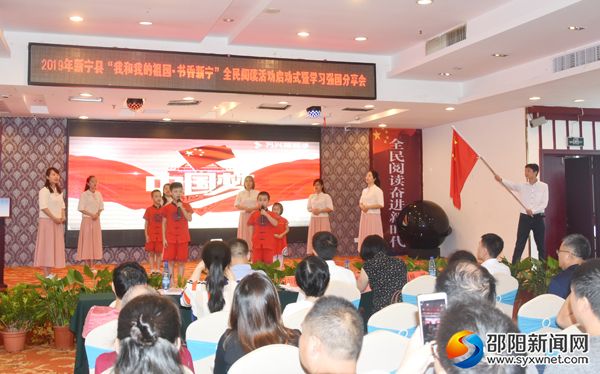 微信图片_20190710090742
