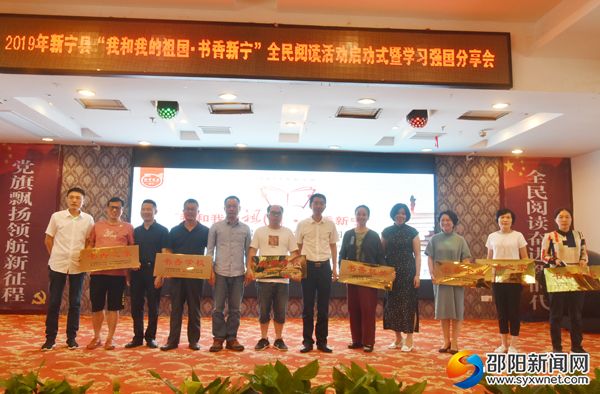 微信图片_20190710090728
